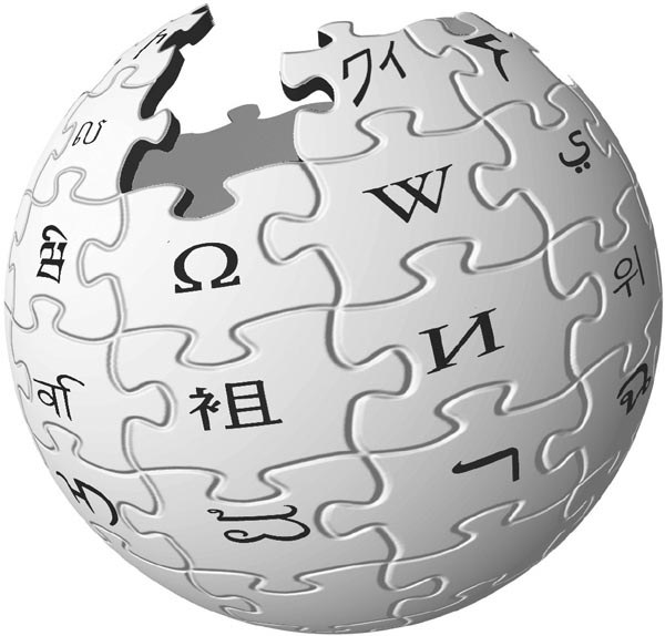 Wikipedija
